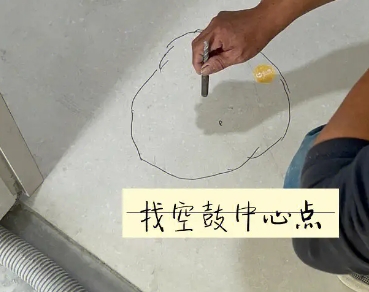立山瓷砖空鼓维修公司分享砂料配比不正确在瓷砖铺贴过程中可能导致以下问题